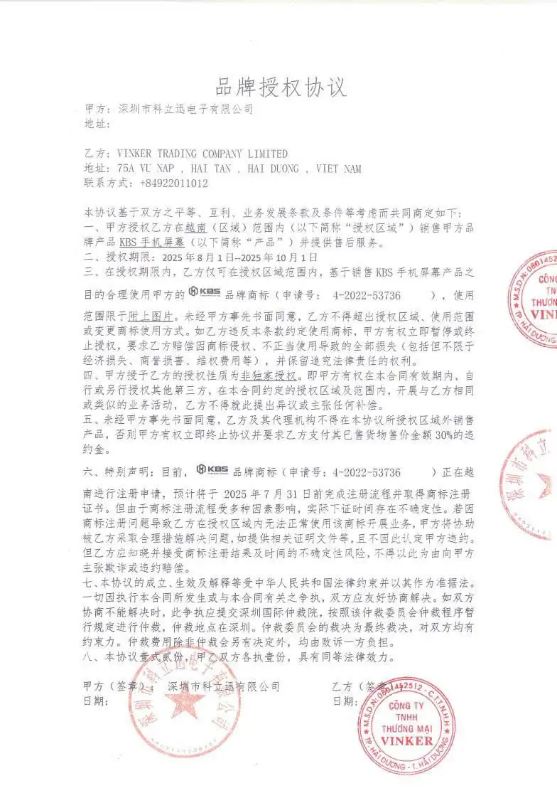 z6759226447728_a53dfd72749bc8ea024d85b3d5eb02a9